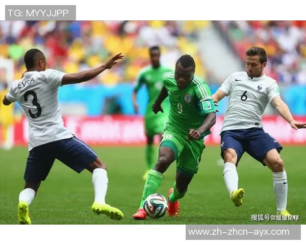 尼日利亚与喀麦隆的足球对决分析与历史回顾